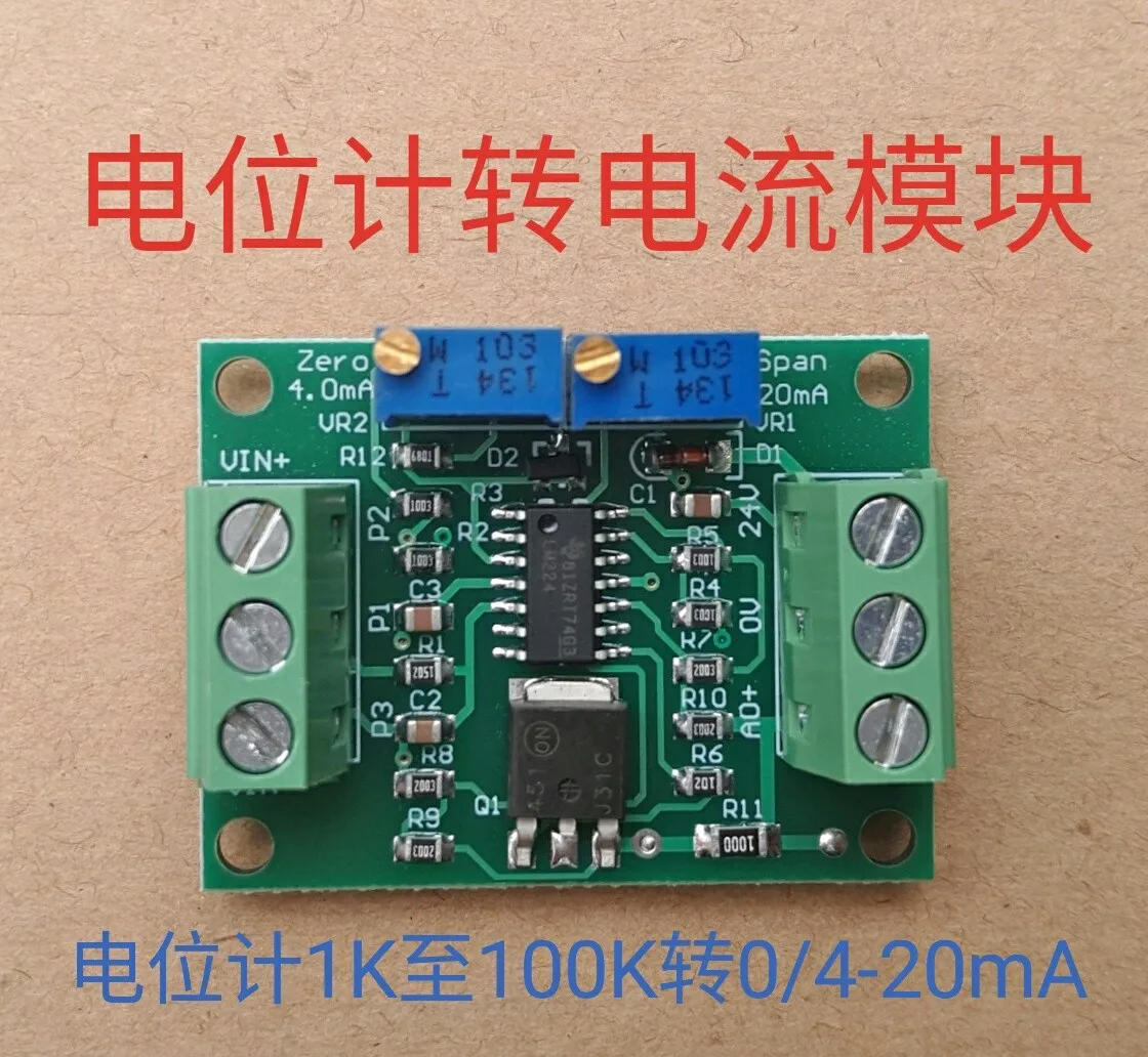 Level Sensor Transmitter Potentiometer Current 0/4-20 MA Resistor Ruler Current 4-20 MA
Level Sensor Transmitter Potentiometer Current 0/4-20 MA Resistor Ruler Current 4-20 MA