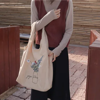 Hot Selling Women Shoulder Bag Corduroy Embroidery Large Capacity for Mobile Phone Travel -B5
Hot Selling Women Shoulder Bag Corduroy Embroidery Large Capacity for Mobile Phone Travel -B5