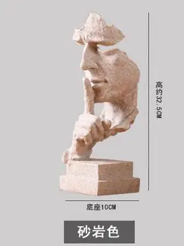 Abstract characters Furnishing articles sculpture Bar lounge TV cabinet game zero concurrently camp
Abstract characters Furnishing articles sculpture Bar lounge TV cabinet game zero concurrently camp