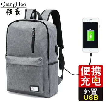 Men backpack Canvas Huge Travel School Shoulder Computer Backpacking Functional Versatile Bags Multifunctional Laptop Bag
Men backpack Canvas Huge Travel School Shoulder Computer Backpacking Functional Versatile Bags Multifunctional Laptop Bag