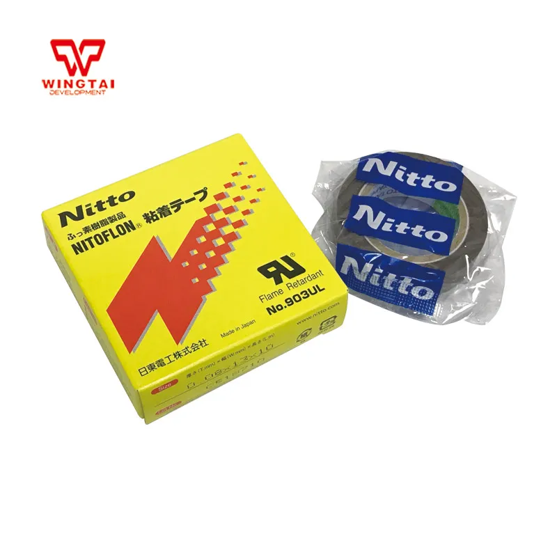 30Pcs/Lot 903UL T0.08mm*W13mm*L10m High Quality Good Price Nitto Adhesive Tape Pressure Sensitive Japan Insulation Tape
30Pcs/Lot 903UL T0.08mm*W13mm*L10m High Quality Good Price Nitto Adhesive Tape Pressure Sensitive Japan Insulation Tape
