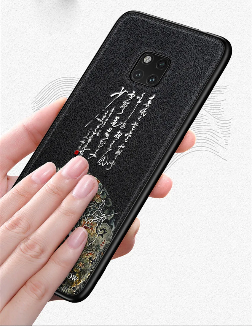 Embossed Leather Back Cover For Huawei Mate 20 Mate20 Huawei Mate 20 Pro Case Special China Style Phone Cases Aixuan (6)