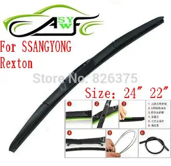 Free shipping car wiper blade for SSANGYONG Rexton Size 24" 22" Soft Rubber WindShield Wiper Blade 2pcs/PAIR deflector window
Free shipping car wiper blade for SSANGYONG Rexton Size 24" 22" Soft Rubber WindShield Wiper Blade 2pcs/PAIR deflector window