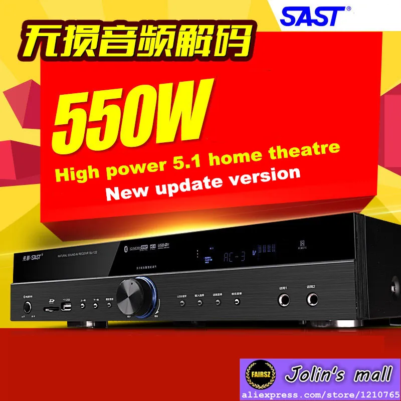 New update SAST 5.1 home amplifier AV amplifier 5.1 home theater karaoke amplifier Bluetooth/USB/SD/Remote control
New update SAST 5.1 home amplifier AV amplifier 5.1 home theater karaoke amplifier Bluetooth/USB/SD/Remote control
