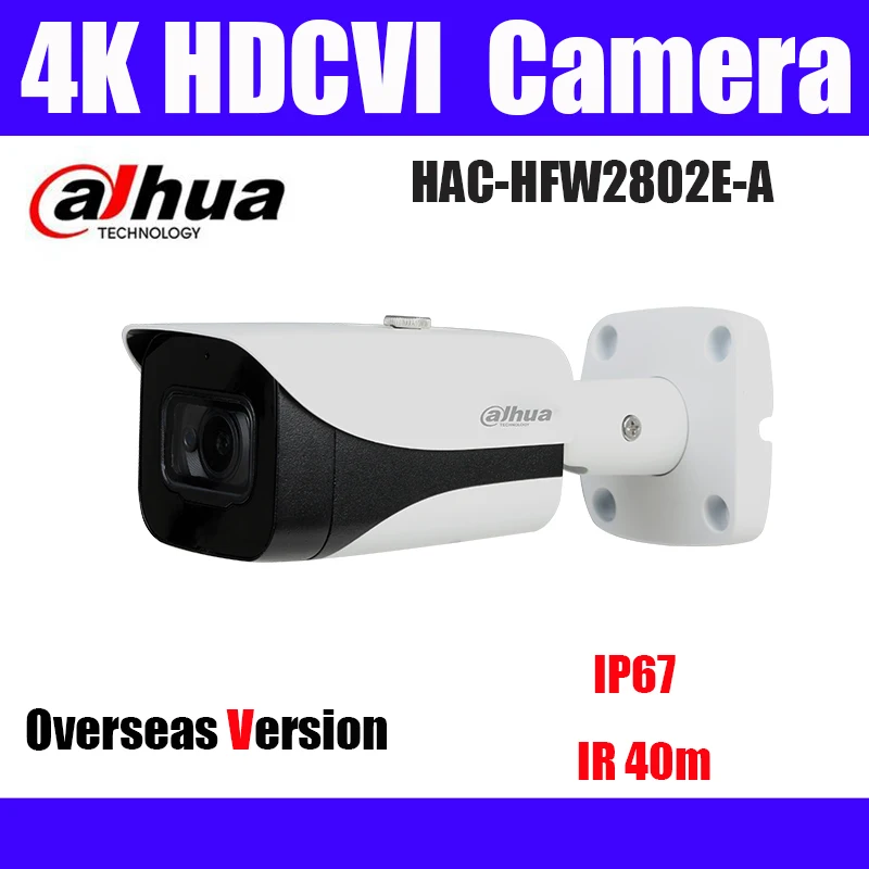 Dahua HAC-HFW2802E-A 3.6mm 2.8mm 8MP HDCVI IR Bullet Camera IR40M IP67 Coaxial Video Resolution Camera
Dahua HAC-HFW2802E-A 3.6mm 2.8mm 8MP HDCVI IR Bullet Camera IR40M IP67 Coaxial Video Resolution Camera