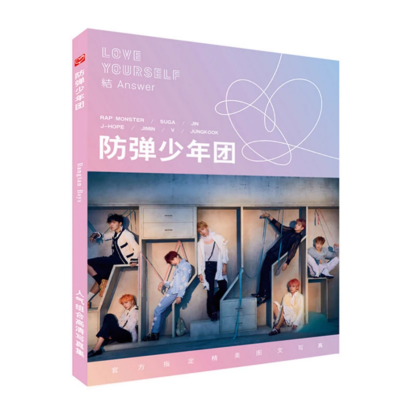 New Kpop BTS Bangtan Boys LOVE YOURSELF ANSWER Photos Album Book HD Photocards Postcards Poster Fans Gifts
New Kpop BTS Bangtan Boys LOVE YOURSELF ANSWER Photos Album Book HD Photocards Postcards Poster Fans Gifts