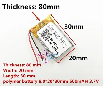best battery brand 802030 082030 500mah 3.7V lithium polymer battery MP3 MP4 GPS small toys
best battery brand 802030 082030 500mah 3.7V lithium polymer battery MP3 MP4 GPS small toys