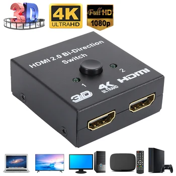 HD 4K HDMI 2.0 Bi-Direction Smart Switcher 2x1 1x2 In Out Switch Splitter Video Split Amplifier Dual Display 2 Ports 1080P 3D
HD 4K HDMI 2.0 Bi-Direction Smart Switcher 2x1 1x2 In Out Switch Splitter Video Split Amplifier Dual Display 2 Ports 1080P 3D