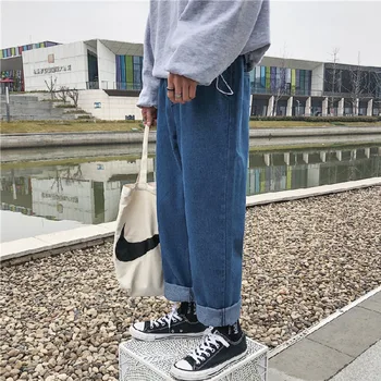 2019 Spring New Tie Dyed Korean Version Of The Japanese Simple Loose Straight Nine PointsHarajuku Style Trend Casual Jeans S-2XL
2019 Spring New Tie Dyed Korean Version Of The Japanese Simple Loose Straight Nine PointsHarajuku Style Trend Casual Jeans S-2XL