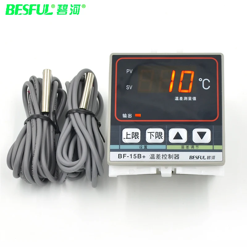 New Original BF-15B+ solar temperature difference controller double probe temperature difference circulating pump control switch
New Original BF-15B+ solar temperature difference controller double probe temperature difference circulating pump control switch