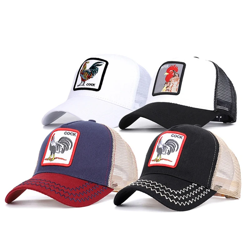 Outdoor Animal Embroidery Tennis Cap European And American Fashion Cotton Cap Adjustable Back Outdoor Sportswear Headwear
Outdoor Animal Embroidery Tennis Cap European And American Fashion Cotton Cap Adjustable Back Outdoor Sportswear Headwear
