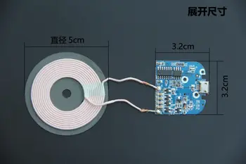 DYKB micro Qi Wireless Charger PCB Board Transmitter module + Coil Charging for Universal Android Apple phone
DYKB micro Qi Wireless Charger PCB Board Transmitter module + Coil Charging for Universal Android Apple phone