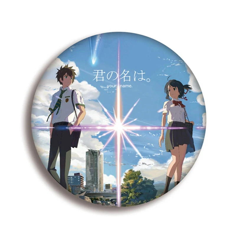 1pcs Kimi No Na Wa Your Name Cosplay Badge Tachibana Brooch Pin Miyamizu Mitsuha Cute Collection Badge For Backpack Clothes
1pcs Kimi No Na Wa Your Name Cosplay Badge Tachibana Brooch Pin Miyamizu Mitsuha Cute Collection Badge For Backpack Clothes