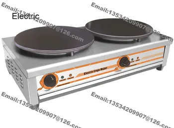 Free Shipping Heavy Duty Non Stick 40cm Double-head Pancake Crepe Machine Baker Maker Griddle
Free Shipping Heavy Duty Non Stick 40cm Double-head Pancake Crepe Machine Baker Maker Griddle