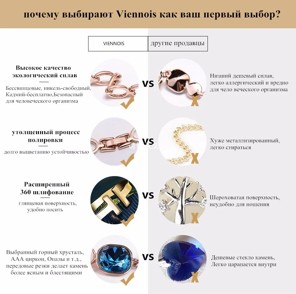 VS-Russia