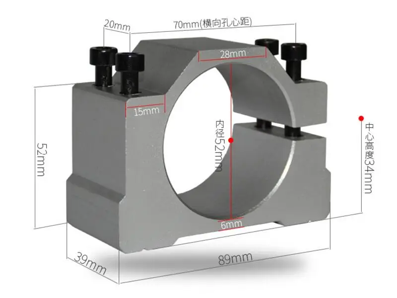 spindle clamp  (1)