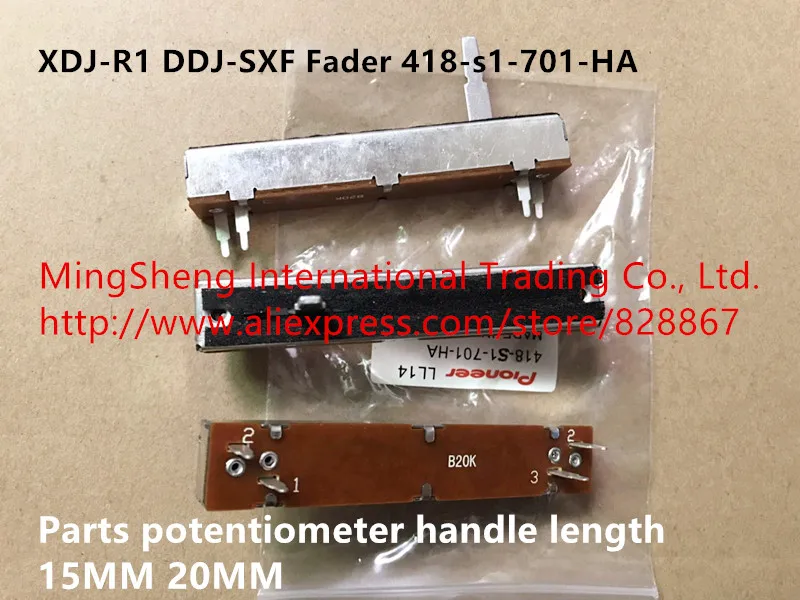 Original new 100% XDJ-R1 DDJ-SXF Fader 418-s1-701-HA Parts potentiometer handle length 15MM 20MM (SWITCH)
Original new 100% XDJ-R1 DDJ-SXF Fader 418-s1-701-HA Parts potentiometer handle length 15MM 20MM (SWITCH)
