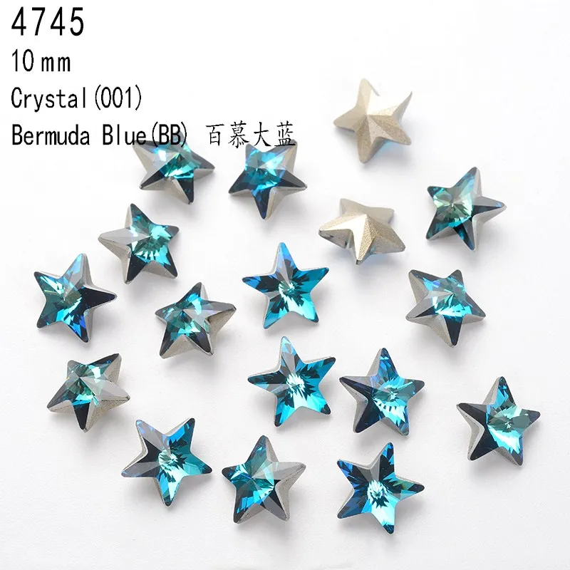 4745-10mm-bbl_swarovski nail crystal rivoli star-1