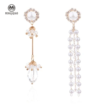 MENGJIQIAO 2018 New Fashion Transparent Crystal Beads Asymmetric Earrings For Women Rhinestone Simulated Pearl Tassel Earring
MENGJIQIAO 2018 New Fashion Transparent Crystal Beads Asymmetric Earrings For Women Rhinestone Simulated Pearl Tassel Earring