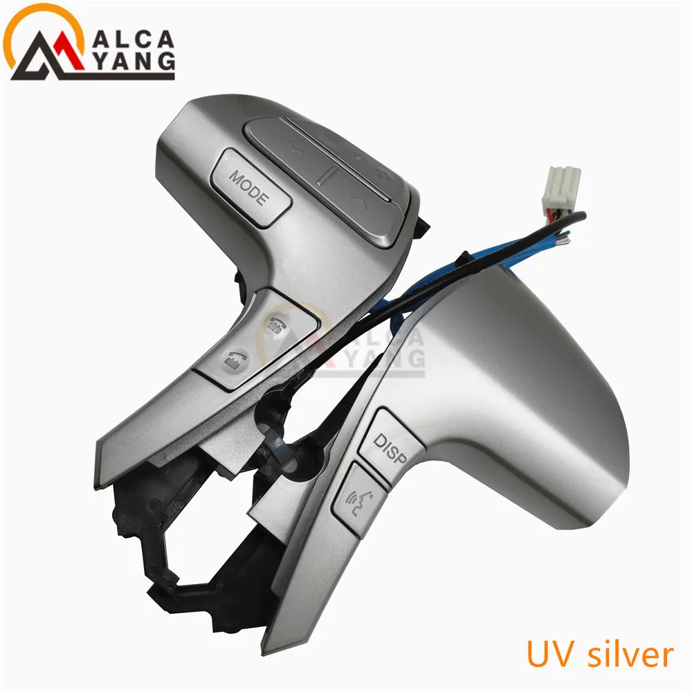 UV silver Bluetooth Steering Wheel Audio Control Button Switch 84250-06160 For Toyota Camry Corolla Hilux Vigo Highlander Innova
UV silver Bluetooth Steering Wheel Audio Control Button Switch 84250-06160 For Toyota Camry Corolla Hilux Vigo Highlander Innova