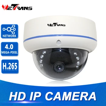 IP CCTV Camera Indoor Dome 4MP 2.8-12mm Vandalproof H.265 10M Infrared Night Vision Surveillance POE Onvif Full HD IP Camera
IP CCTV Camera Indoor Dome 4MP 2.8-12mm Vandalproof H.265 10M Infrared Night Vision Surveillance POE Onvif Full HD IP Camera