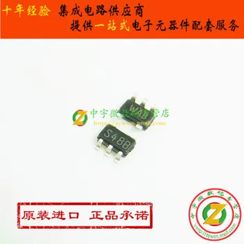 LM2703MFX-ADJ LM2703 drives genuine original Free shipping 
LM2703MFX-ADJ LM2703 drives genuine original Free shipping