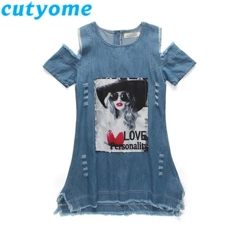 Cutyome Teenager Girls Off Shoulder Denim Dress Casual Children Short Sleeve Pattern Dresses Toddler Kids Rippled Jeans Dress 14
Cutyome Teenager Girls Off Shoulder Denim Dress Casual Children Short Sleeve Pattern Dresses Toddler Kids Rippled Jeans Dress 14