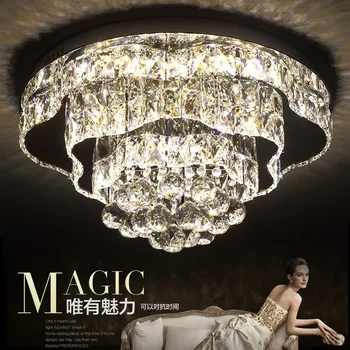 Light luxury modern minimalist led ceiling lamp remote control stepless dimming crystal lamp bedroom study restaurant lighting
Light luxury modern minimalist led ceiling lamp remote control stepless dimming crystal lamp bedroom study restaurant lighting