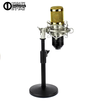 Metal Desktop Shock Mount Spider Microphone Holder Shockproof Desk Mic Stand Suspension For TAKSTAR PC K810 K550 K600 K500 SM16
Metal Desktop Shock Mount Spider Microphone Holder Shockproof Desk Mic Stand Suspension For TAKSTAR PC K810 K550 K600 K500 SM16
