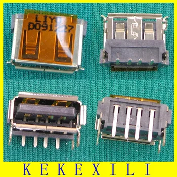 Original New Laptop 2.0 USB Jack Connector AF Type 1cm length USB sockect for HP Acer Dell etc
Original New Laptop 2.0 USB Jack Connector AF Type 1cm length USB sockect for HP Acer Dell etc