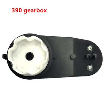 Children's electric car gearbox with 390 motor, children's remote control car DC 12V 6V tricycle gear box electric car 390 engin
Children's electric car gearbox with 390 motor, children's remote control car DC 12V 6V tricycle gear box electric car 390 engin
