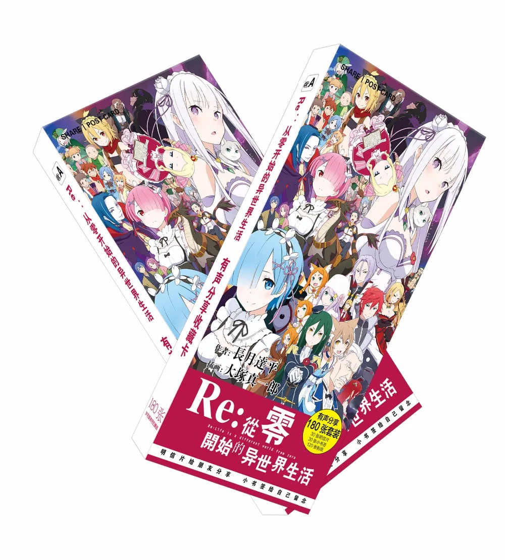 180pcs/Set Anime Re:Life in a different world from zero Postcard/Greeting Card/Message Card/Christmas and New Year gifts
180pcs/Set Anime Re:Life in a different world from zero Postcard/Greeting Card/Message Card/Christmas and New Year gifts