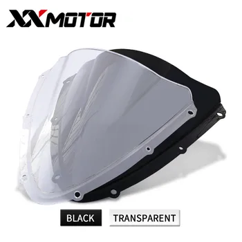 Windshield Windscreen shroud Fairing For Suzuki GSXR600 GSXR750 GSX-R600 GSX-R750 GSXR 600 750 R K8 2008 2009 2010 08 09 10
Windshield Windscreen shroud Fairing For Suzuki GSXR600 GSXR750 GSX-R600 GSX-R750 GSXR 600 750 R K8 2008 2009 2010 08 09 10