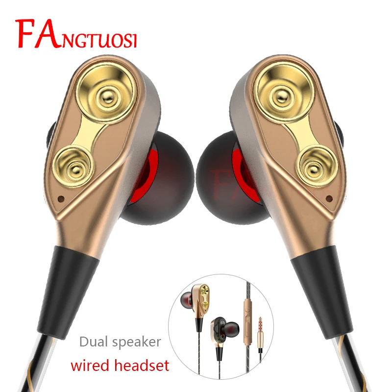 Double Unit Drive In Ear earphone 3.5mm Jack Wired earphones Headset with Mic for Phone mp3 Sport earpiece fone de ouvido new
Double Unit Drive In Ear earphone 3.5mm Jack Wired earphones Headset with Mic for Phone mp3 Sport earpiece fone de ouvido new