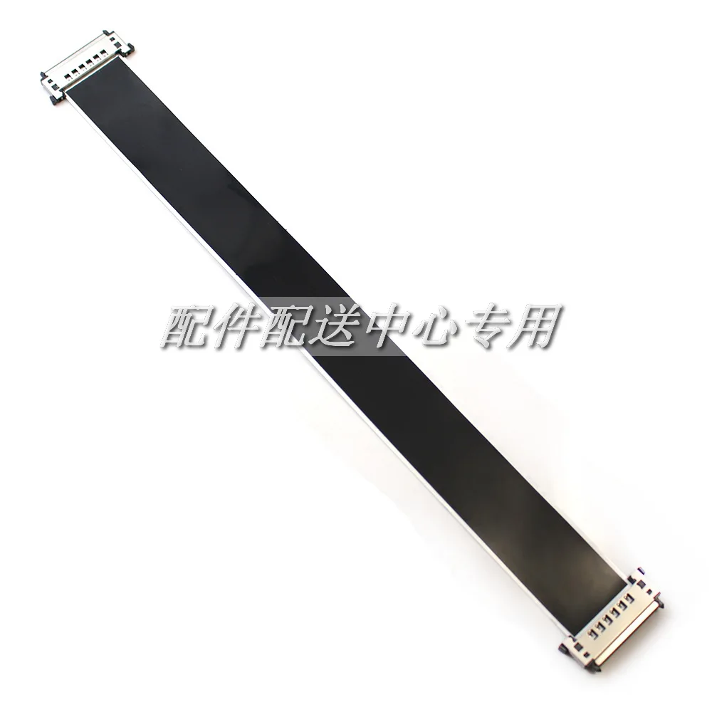 5pcs x 4K HD Panel Common Universal FFC Cable for Backlight TV Monitor Screen 51pin Cable Length 300mm Free Shipping
5pcs x 4K HD Panel Common Universal FFC Cable for Backlight TV Monitor Screen 51pin Cable Length 300mm Free Shipping
