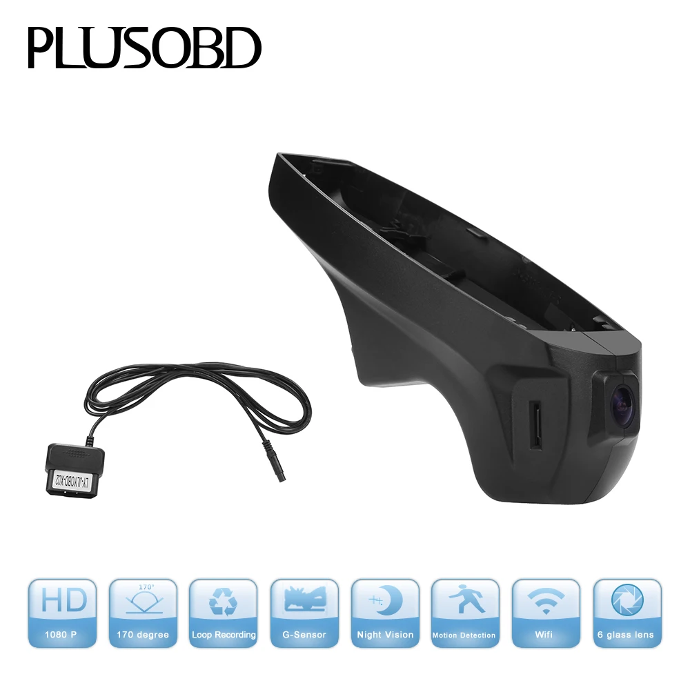 Car DVR Auto video Full HD 1080P camera dvrs dash cam blackbox DVR for BMW Car low spec 3 Series E90 E91 1 Series E87 X1 E84
Car DVR Auto video Full HD 1080P camera dvrs dash cam blackbox DVR for BMW Car low spec 3 Series E90 E91 1 Series E87 X1 E84