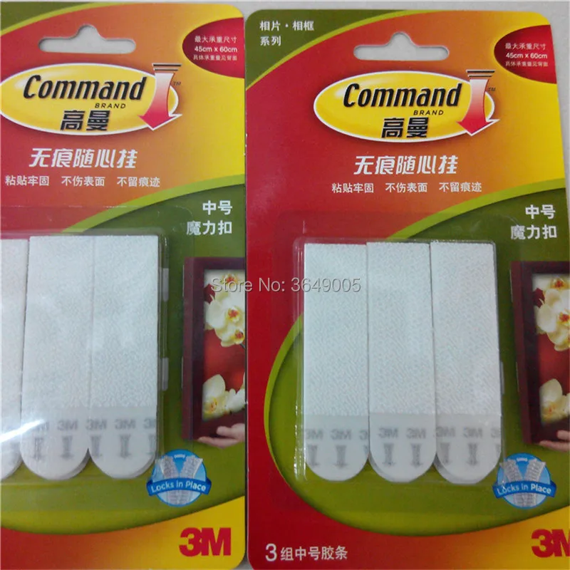 2pack Medium 3M Command Picture Hanging Damage-Free Magic Strip dual lock command strips
2pack Medium 3M Command Picture Hanging Damage-Free Magic Strip dual lock command strips