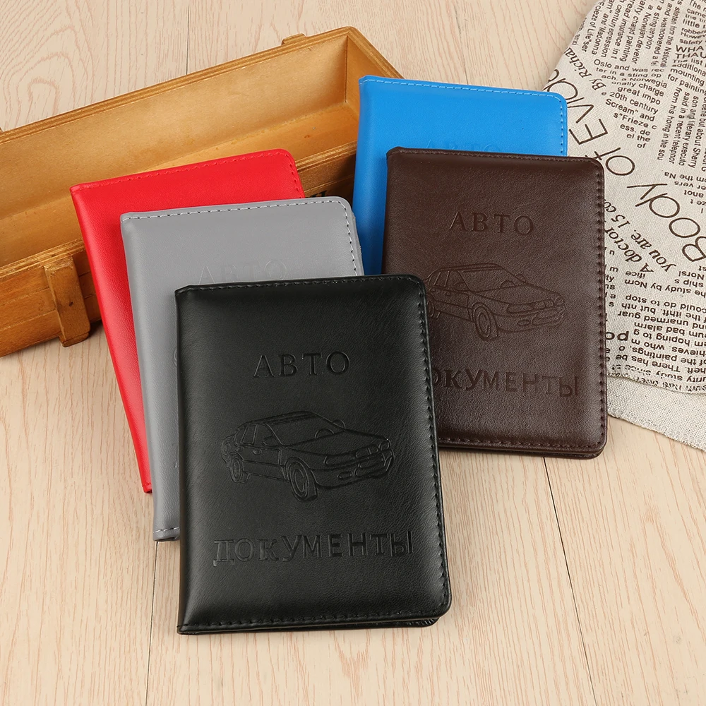 1 Pcs Russian Auto Driver License Bag PU Leather on Cover for Car Driving Documents Card Credit Holder Purse Wallet Case 5 Color
1 Pcs Russian Auto Driver License Bag PU Leather on Cover for Car Driving Documents Card Credit Holder Purse Wallet Case 5 Color