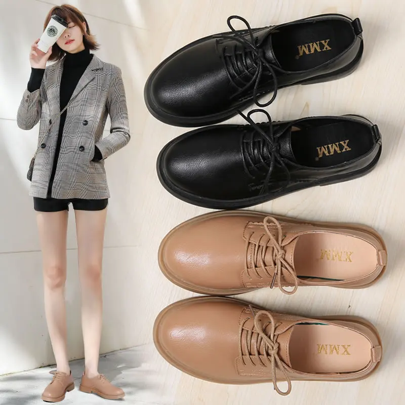 British wind summer 2019 new Mori girl small leather shoes soft bottom flat shoes spring and autumn wild casual shoes
British wind summer 2019 new Mori girl small leather shoes soft bottom flat shoes spring and autumn wild casual shoes