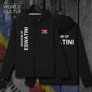 Kingdom of Swaziland weSwatini Swazi SWZ SZ mens sweatshirt hoodies winter zipper cardigan jerseys coats men jackets and clothes
Kingdom of Swaziland weSwatini Swazi SWZ SZ mens sweatshirt hoodies winter zipper cardigan jerseys coats men jackets and clothes