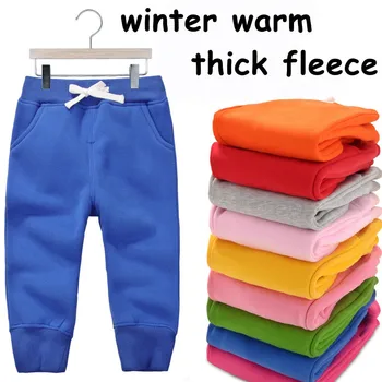 1-5Y baby pants children trousers boys winter pants fleece warm thick pants for girls clothing boy trousers autumn 1014
1-5Y baby pants children trousers boys winter pants fleece warm thick pants for girls clothing boy trousers autumn 1014