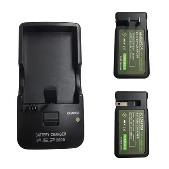 Battery Charging Game Handle Desktop Charger for Sony PSP 1000/2000/3000 Battery Charging Game Handle
Battery Charging Game Handle Desktop Charger for Sony PSP 1000/2000/3000 Battery Charging Game Handle