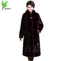 New-Winter-Women-Imitation-Fur-Coat-Fashion-Long-Style-Mink-Fur-Outerwear-Plus-Size-Thick-Warm.jpg_200x200