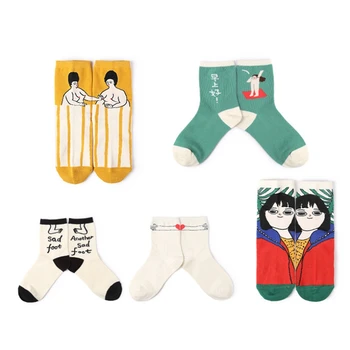 Cute Illustration Childlike Men Women Cartoon Series Creative Sock Novelty Funny Socks
Cute Illustration Childlike Men Women Cartoon Series Creative Sock Novelty Funny Socks