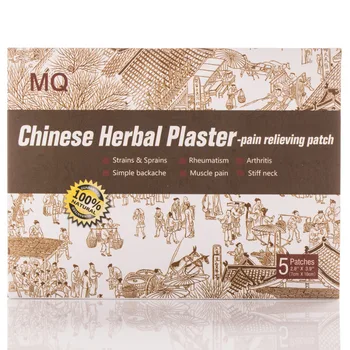 5Patches/Box MQ Medical Pain relief plaster Muscle aches pain relief patch muscular fatigue for Joint/Arthritic/Neck Pain Relief
5Patches/Box MQ Medical Pain relief plaster Muscle aches pain relief patch muscular fatigue for Joint/Arthritic/Neck Pain Relief