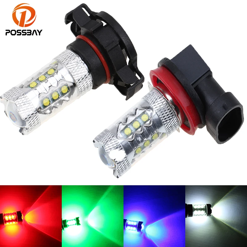 POSSBAY H11/P13/H16 1600LM LED Bulb Car Fog Light Tail Driving Lamp DRL Daytime Running Reverse White/Red/Blue/Green
POSSBAY H11/P13/H16 1600LM LED Bulb Car Fog Light Tail Driving Lamp DRL Daytime Running Reverse White/Red/Blue/Green