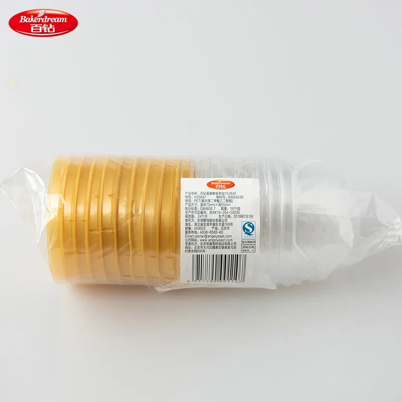 100pcs Plastic Cake Box Single Individual Moon Cake Tray Boxes Plastic Mooncake Pvc Boxes Food Transparent Gift Packaging Boxes
100pcs Plastic Cake Box Single Individual Moon Cake Tray Boxes Plastic Mooncake Pvc Boxes Food Transparent Gift Packaging Boxes