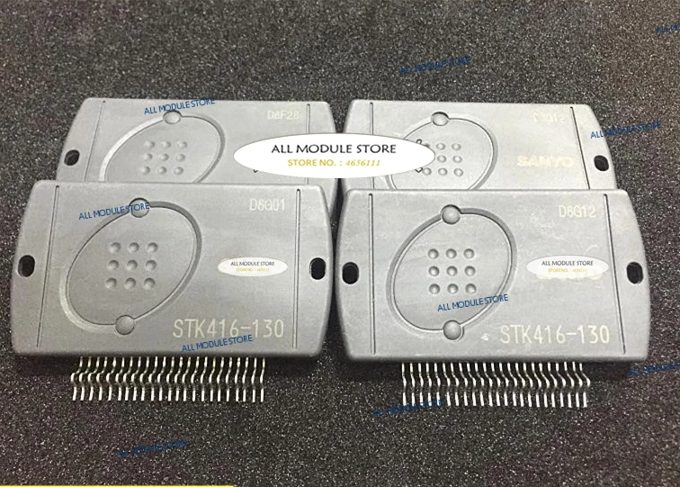 STK416-130._