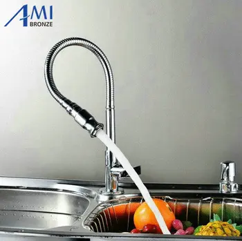 Single Cold only Rotation Flexible Kitchen Sink Swivel Tap Chrome Polished Basin Faucet FF-A52
