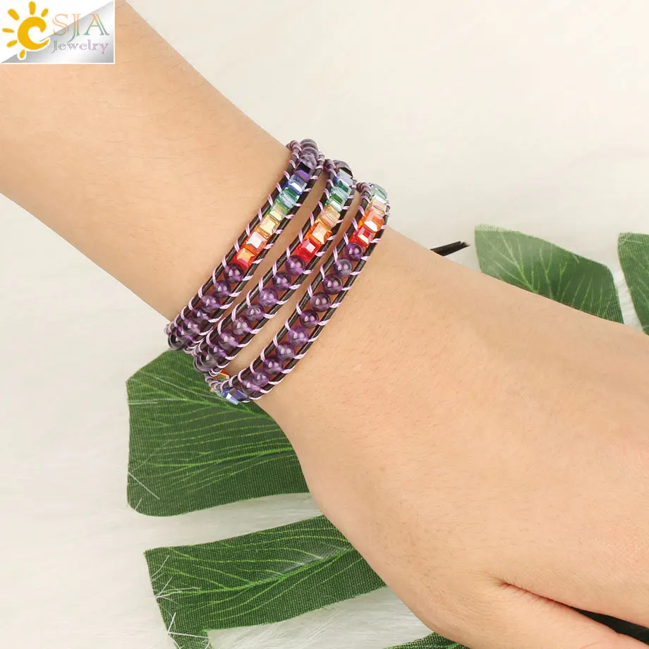 CSJA Buckle Leather Wrap Bracelets Natural Stone Gems Round Beaded Amethysts Sodalite Woven Braided Bracelet Boho Jewelry S464
CSJA Buckle Leather Wrap Bracelets Natural Stone Gems Round Beaded Amethysts Sodalite Woven Braided Bracelet Boho Jewelry S464